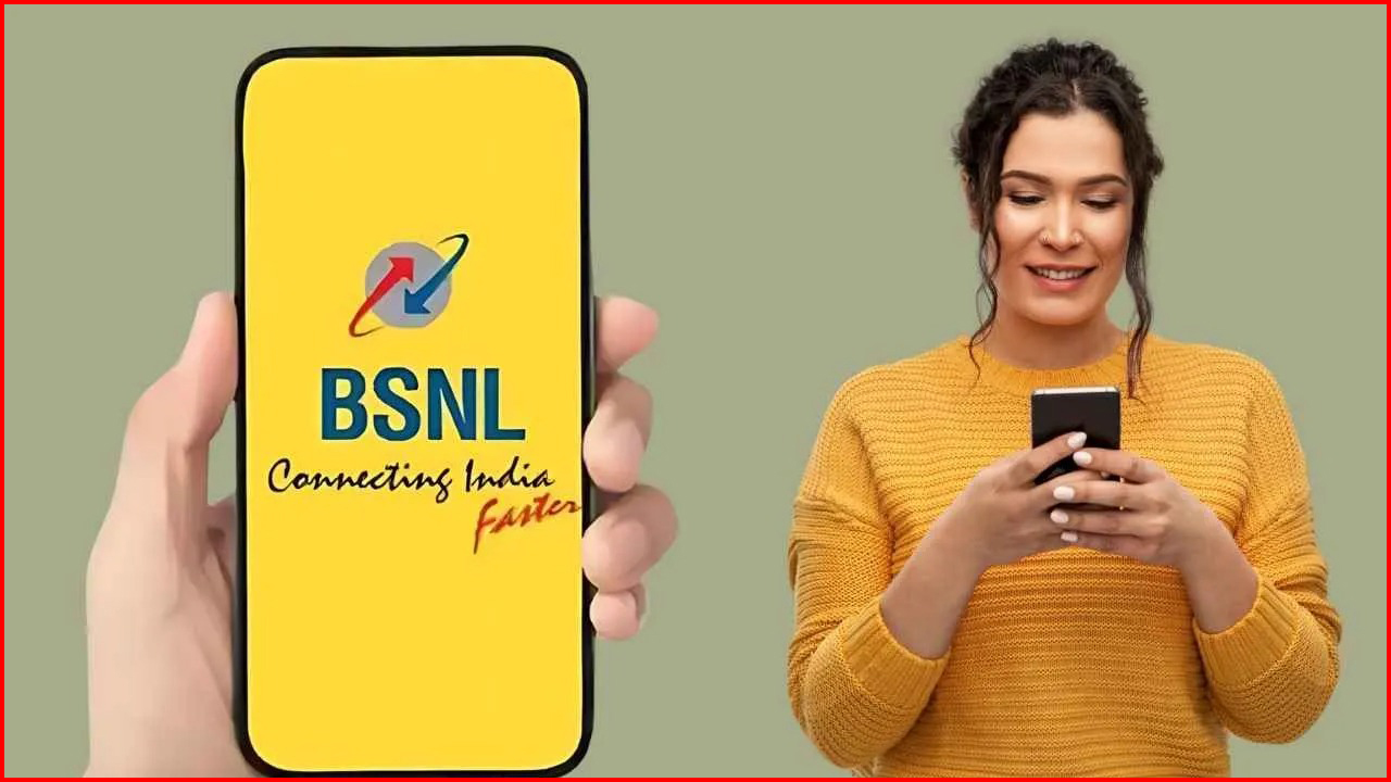 BSNL Recharge Plan