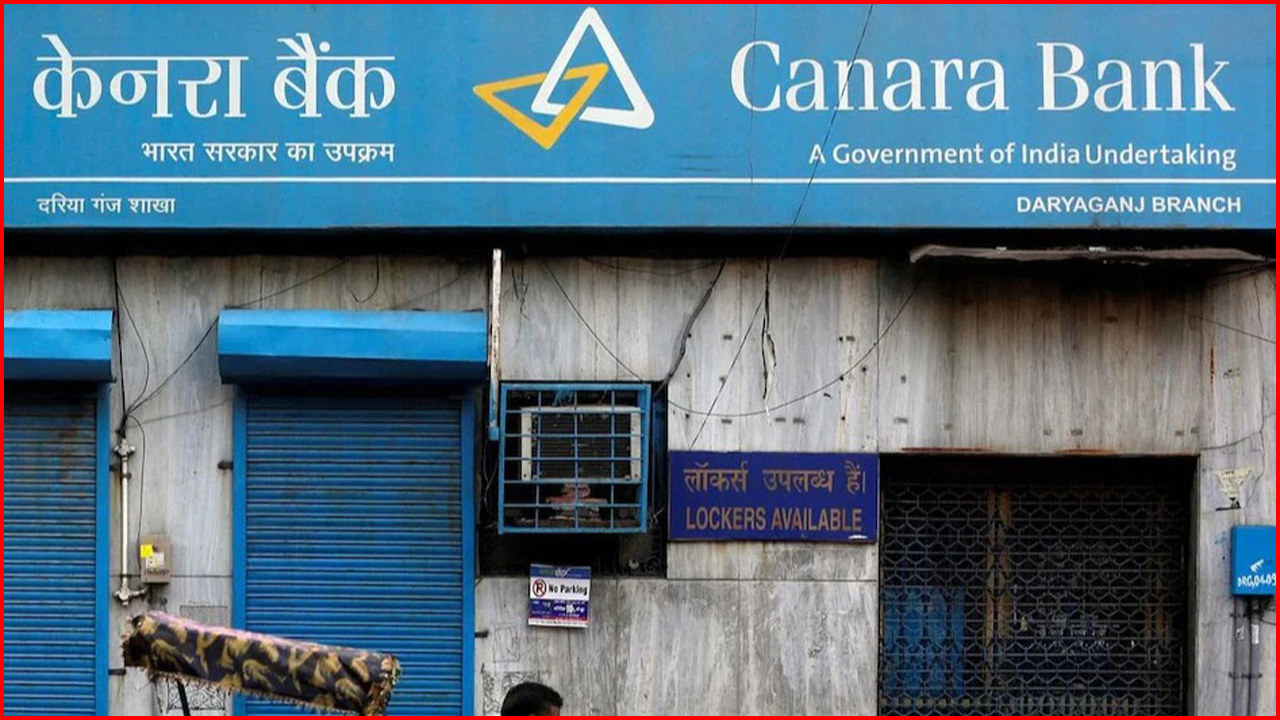 Canara Bank Q4 Results