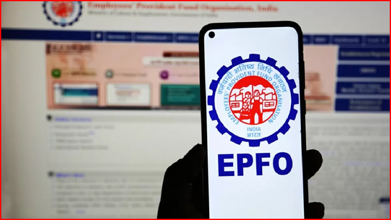 EPFO News