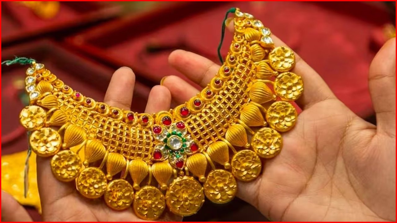 Gold Rate 12 May 2025