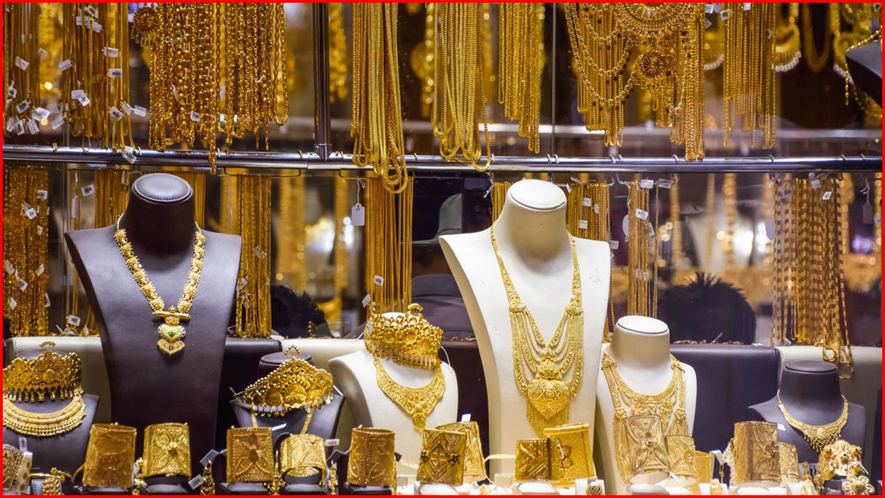 Gold Rate 21 May 2025