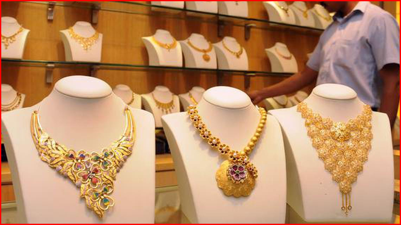 Gold Rate 29 May 2025