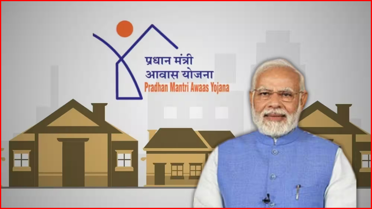 PM Awas Yojana Registration 2025