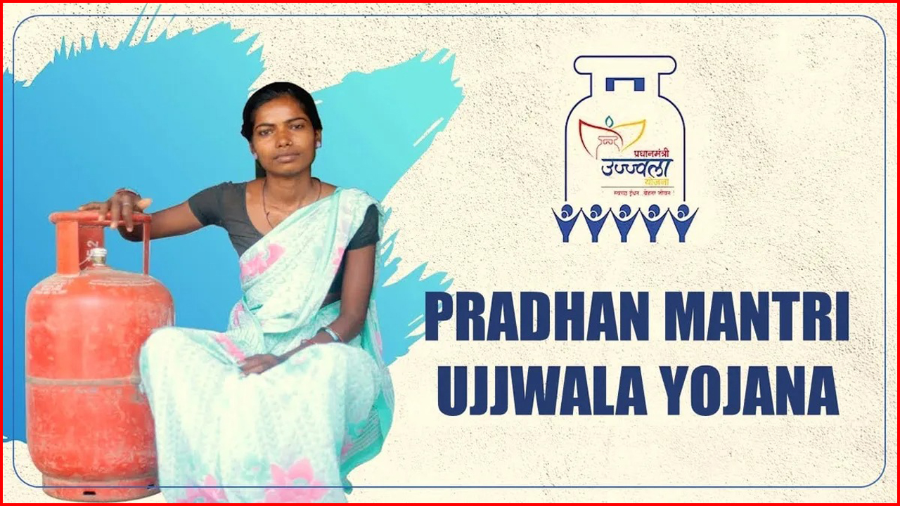 PM Ujjwala Yojana