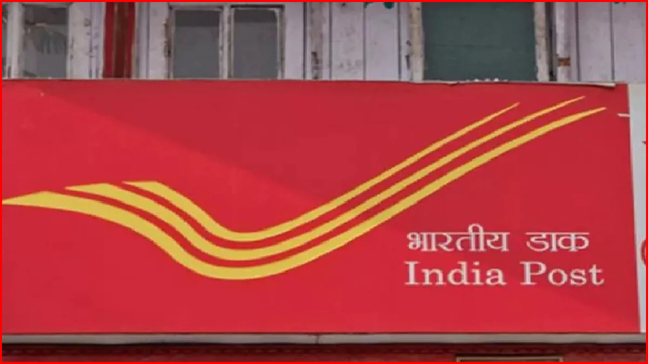 Post Office RD Scheme