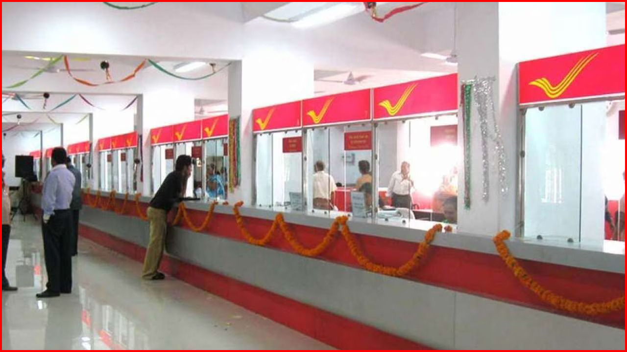 Post office saving Schemes