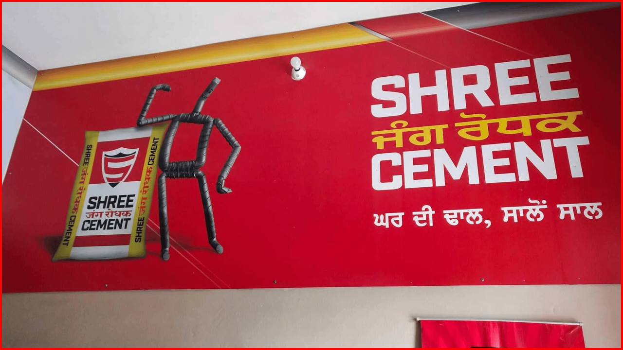 Shree Cement Q4 Results